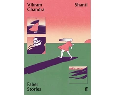 KNYGA Vikram Chandra Shanti