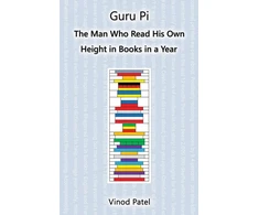 KNYGA Vinod Patel Guru Pi