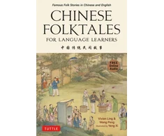 KNYGA Vivian Ling Chinese Folktales for Language Learners