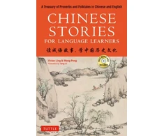 KNYGA Vivian Ling Chinese Stories for Language Learners