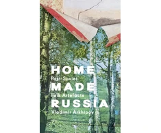 KNYGA Vladimir Arkhipov Home Made Russia
