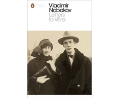 KNYGA Vladimir Nabokov Letters to Vera