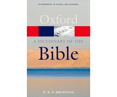 KNYGA W. R. F. Browning Dictionary of the Bible