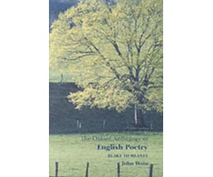 KNYGA Wain John Oxford Anthology of English Poetry Volume II