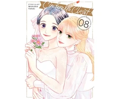 KNYGA Wakana Yanai Cinderella Closet Vol. 8