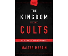 KNYGA Walter Martin Kingdom of the Cults – The Definitive Work on the Subject