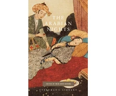 KNYGA Wen Chin Ouyang Arabian Nights