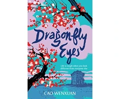 KNYGA Wenxuan Cao Dragonfly Eyes