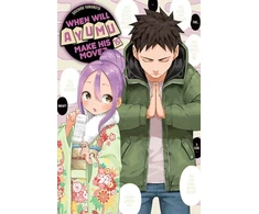 KNYGA When Will Ayumu Make His Move? 15