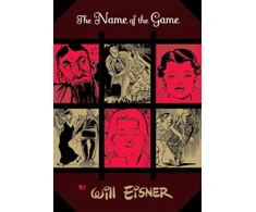 KNYGA Will Eisner Name of the Game