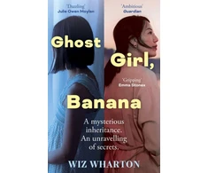 KNYGA Wiz Wharton Ghost Girl, Banana