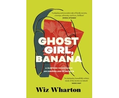 KNYGA Wiz Wharton Ghost Girl, Banana