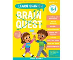 KNYGA Workman Publishing Brain Quest Workbook: Learn Spanish