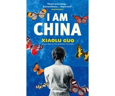 KNYGA Xiaolu Guo I Am China