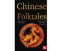 KNYGA Xiulu Wang Chinese Folktales