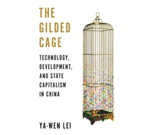 KNYGA Ya Wen Lei Gilded Cage