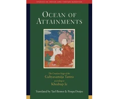 KNYGA Yael Bentor Ocean of Attainments