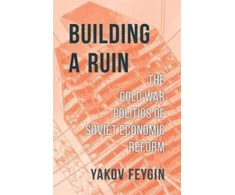 KNYGA Yakov Feygin Building a Ruin