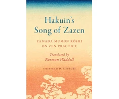 KNYGA Yamada Mumon Roshi Hakuin's Song of Zazen