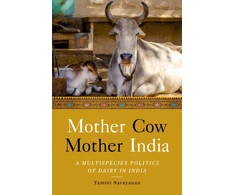 KNYGA Yamini Narayanan Mother Cow, Mother India