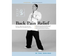 KNYGA Yang Jwing Ming Back Pain Relief