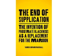 KNYGA Yannick Marshall End of Supplication