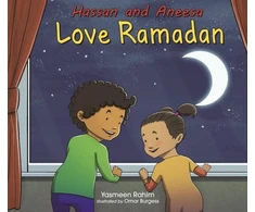 KNYGA Yasmeen Rahim Hassan and Aneesa Love Ramadan