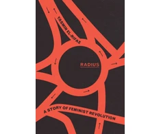 KNYGA Yasmin El Rifae Radius
