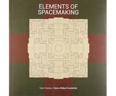 KNYGA Yatin Pandya Elements of Spacemaking