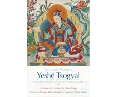 KNYGA Ye-shes-mtsho-rgyal Life and Visions of Yeshe Tsogyal