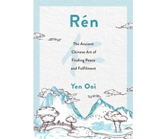 KNYGA Yen Ooi Ren