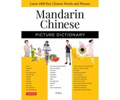 KNYGA Yi Ren Mandarin Chinese Picture Dictionary