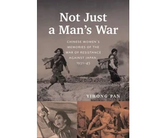 KNYGA Yihong Pan Not Just a Man's War