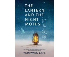 KNYGA Yilin Wang The Lantern and the Night Moths