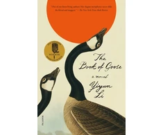 KNYGA Yiyun Li Book of Goose