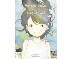 KNYGA Yoko Komori Mermaid Scales and the Town of Sand