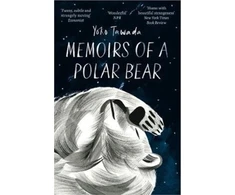 KNYGA Yoko Tawada Memoirs of a Polar Bear