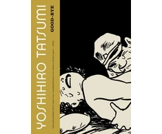 KNYGA Yoshihiro Tatsumi Good-Bye