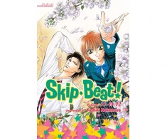 KNYGA Yoshiki Nakamura Skip·Beat!, (3-in-1 Edition), Vol. 4
