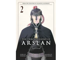 KNYGA Yoshiki Tanaka Heroic Legend Of Arslan 2