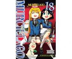 KNYGA Yoshimurakana Murcielago, Vol. 18