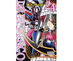 KNYGA Yoshimurakana Murcielago, Vol. 24