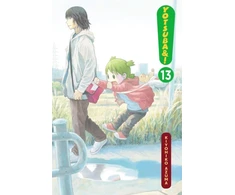 KNYGA Yotsuba&amp;!, Vol. 13