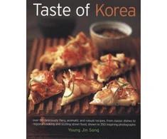 KNYGA Young Jin Song Taste of Korea