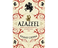 KNYGA Youssef Ziedan Azazeel