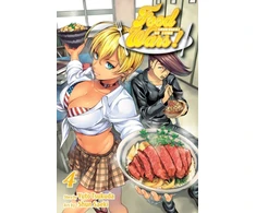 KNYGA Yto Tsukuda Food Wars!: Shokugeki no Soma, Vol. 4