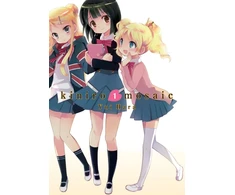 KNYGA Yui Hara Kiniro Mosaic, Vol. 1