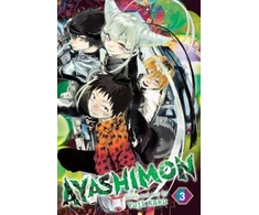 KNYGA Yuji Kaku Ayashimon, Vol. 3