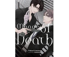 KNYGA Yukari Umemoto Manner of Death, Vol. 1