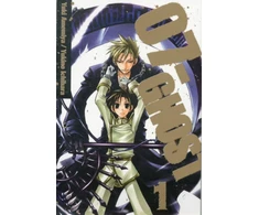 KNYGA Yuki Amemiya 07-GHOST, Vol. 1